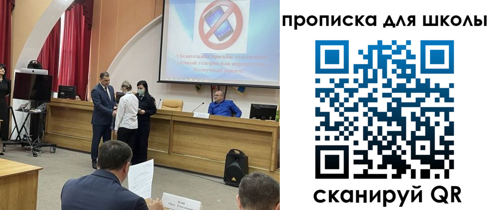 пропишу в квартире в Сосногорске